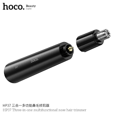 ماكينة تشذيب شعر الأنف ( HOCO HP37 Other Nose trimmer) - الصورة 3